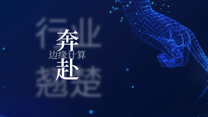 从孤勇者到行业翘楚 U钱包APP SERVER科技做对了什么？