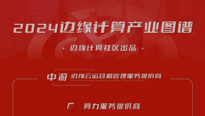 点赞！新荣誉+2